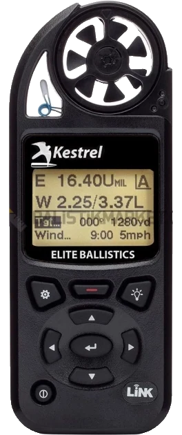 Kestrel 5700 Elite Hava Ölçüm İstasyonu & Applied Ballistics + LINK (Siyah)