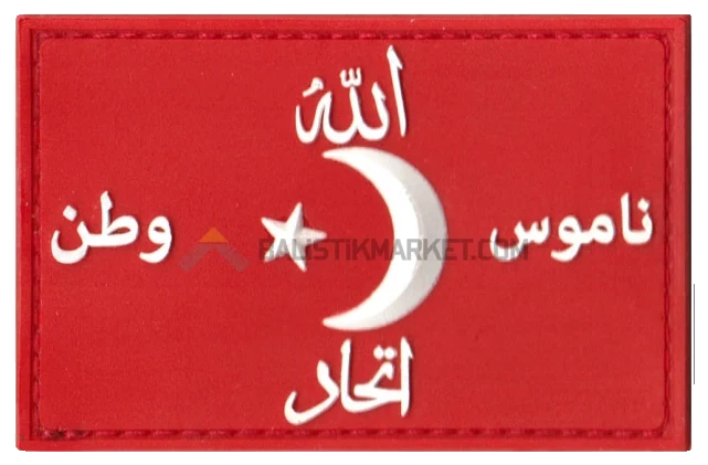 Bay Hedef Ters Bayrak Dikdörtgen Kırmızı Peç